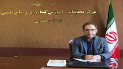 «هرباریوم» همدان گنجینه‌ای علمی در حفاظت از میراث گیاهی ایران